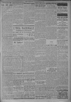 giornale/TO00185815/1917/n.358, 4 ed/003